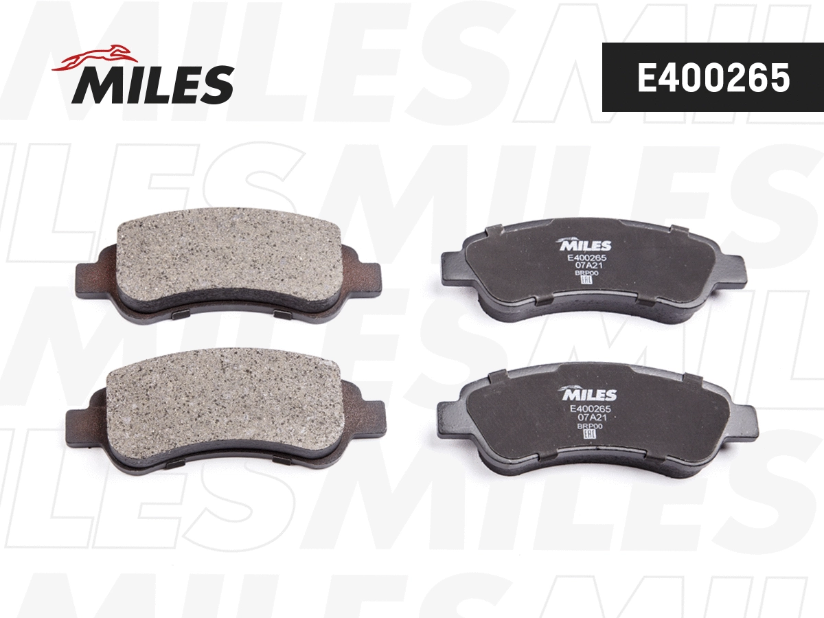 Kit de plaquettes de frein, frein à disque MILES E400265