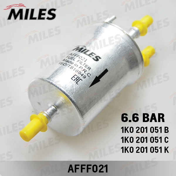 Filtre à carburant MILES AFFF021