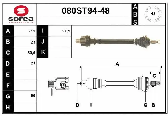 Arbre de transmission STARTCAR 080ST94-48