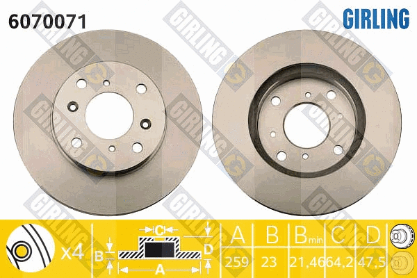 Disque de frein GIRLING 6070071