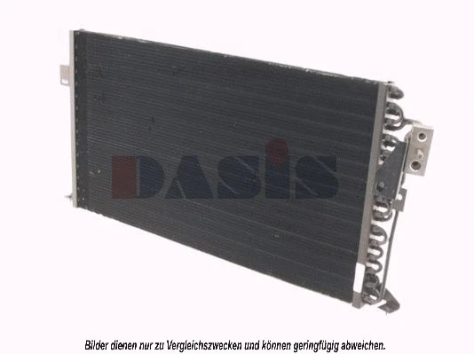 Condenseur, climatisation AKS DASIS 522180N