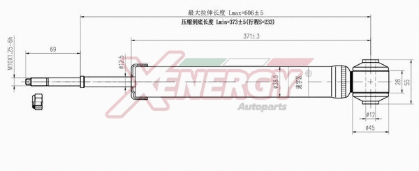 Amortisseur AP XENERGY X002348