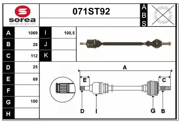 Arbre de transmission STARTCAR 071ST92