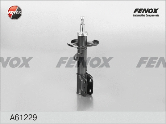 Amortisseur FENOX A61229