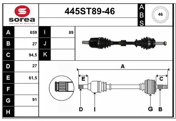 Arbre de transmission STARTCAR 445ST89-46