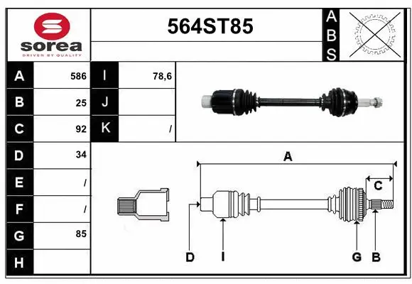 Arbre de transmission STARTCAR 564ST85