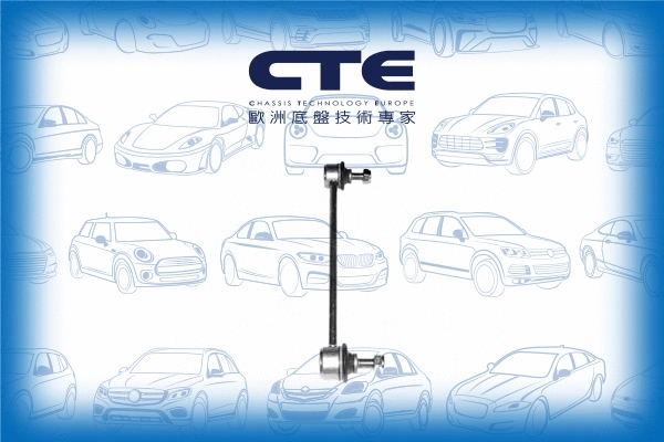 Entretoise/tige, stabilisateur CTE CSL17016