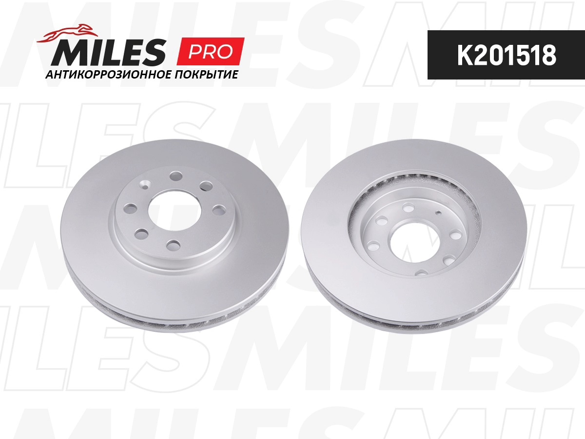 Disque de frein MILES K201518