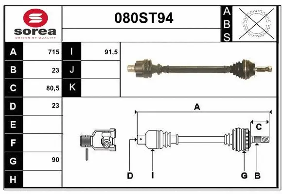 Arbre de transmission STARTCAR 080ST94