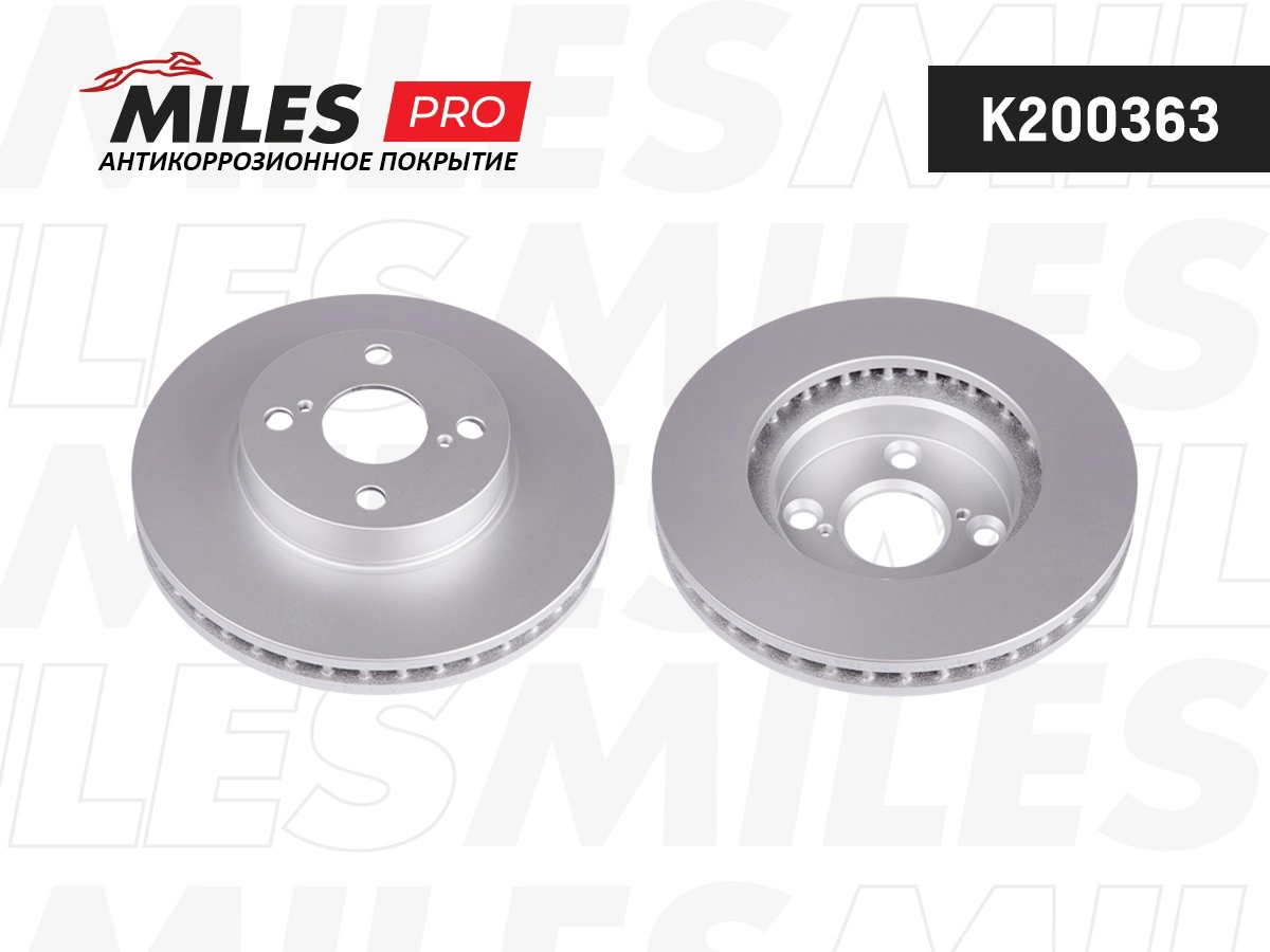 Disque de frein MILES K200363