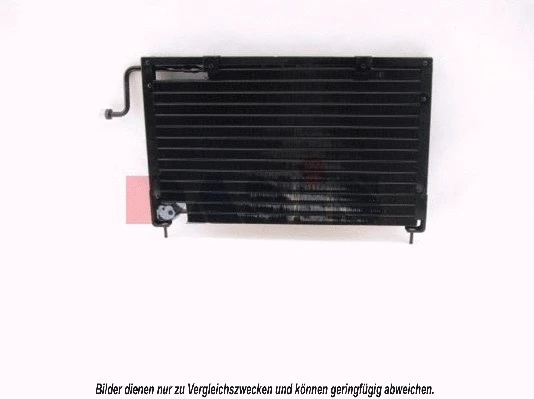 Condenseur, climatisation AKS DASIS 112060N