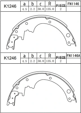 Jeu de mâchoires de frein ASIMCO K1246