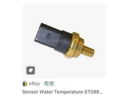 Sonde, température du liquide de refroidissement ZPY 0135427817
