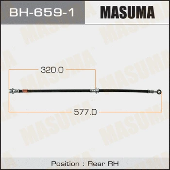 Flexible de frein MASUMA BH-659-1