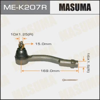 Rotule de barre de connexion MASUMA ME-K207R
