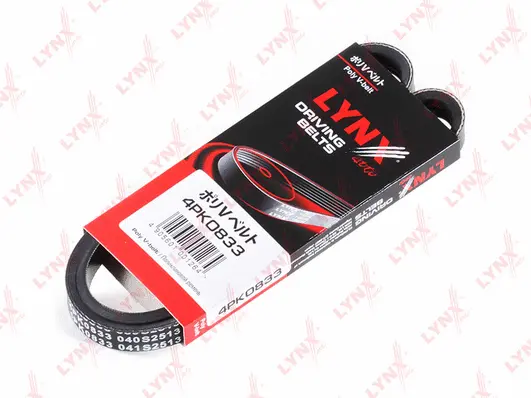 Courroie trapézoïdale à nervures LYNXAUTO 4PK0833