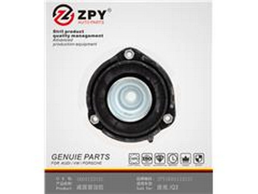 Coupelle de suspension ZPY 1K0412331C