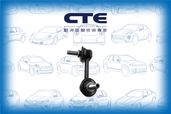 Entretoise/tige, stabilisateur CTE CSL01029L