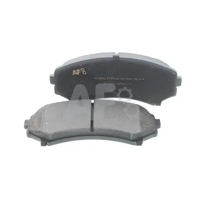 Kit de plaquettes de frein, frein à disque AUTOMOTOR France PBP0151