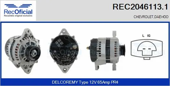 Alternateur RECOFICIAL REC2046113.1