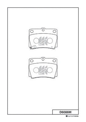 Kit de plaquettes de frein, frein à disque MK Kashiyama D6086M