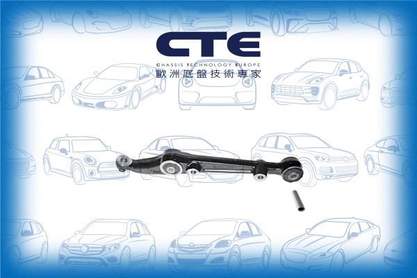 Bras de liaison, suspension de roue CTE CS-124L