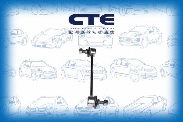 Entretoise/tige, stabilisateur CTE CSL02030