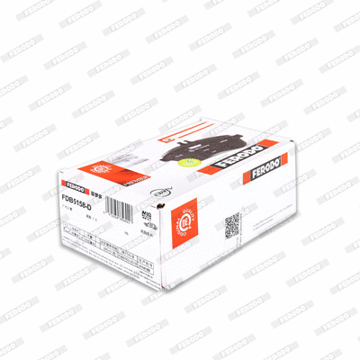 Kit de plaquettes de frein, frein à disque FERODO FDB5158-D