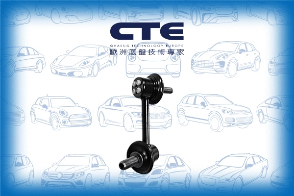 Entretoise/tige, stabilisateur CTE CSL01025R