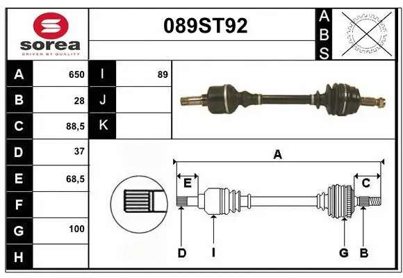 Arbre de transmission STARTCAR 089ST92