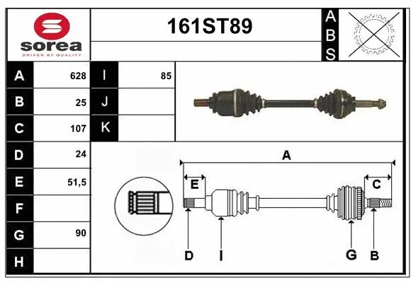 Arbre de transmission STARTCAR 161ST89