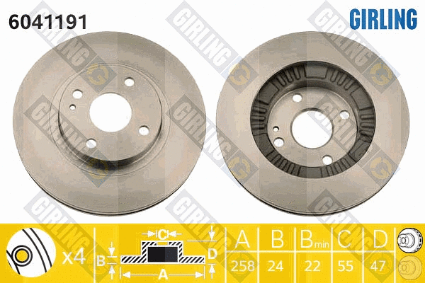 Disque de frein GIRLING 6041191