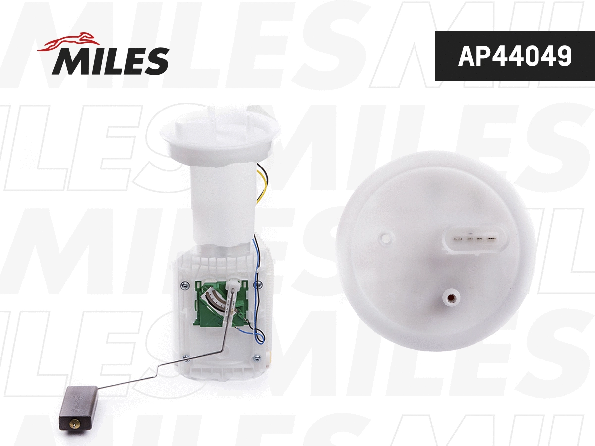 unité d'alimentation de carburant MILES AP44049