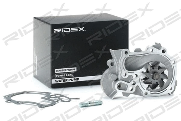 Pompe à eau, refroidissement du moteur RIDEX 1260W0132