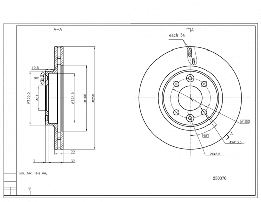 Disque de frein HART 250 370