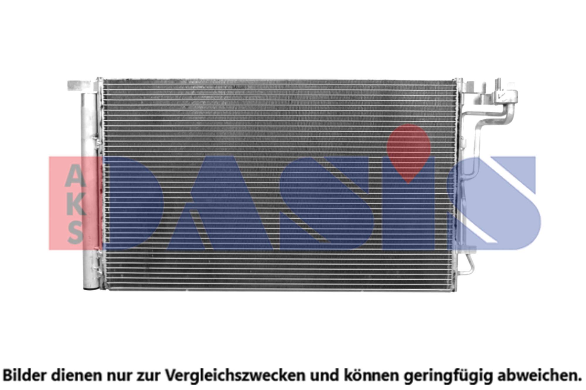 Condenseur, climatisation AKS DASIS 562116N
