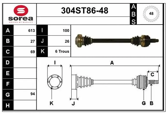 Arbre de transmission STARTCAR 304ST86-48