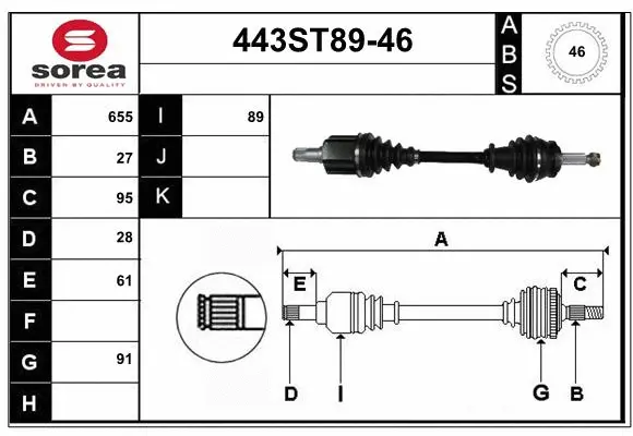 Arbre de transmission STARTCAR 443ST89-46