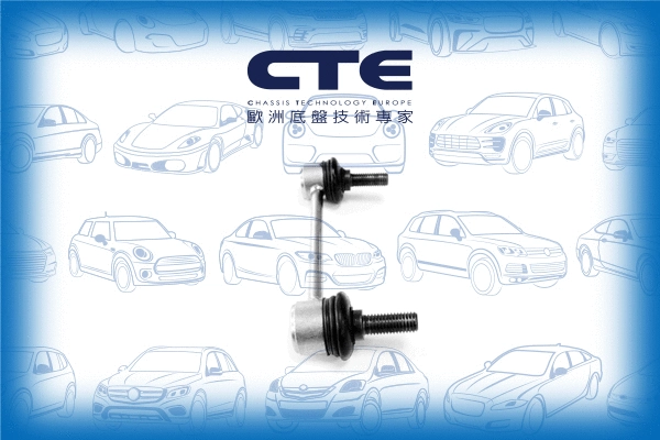 Entretoise/tige, stabilisateur CTE CSL17017