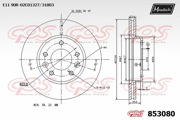 Disque de frein MAXTECH 853080