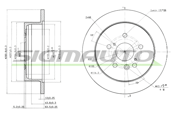 Disque de frein SIGMAUTO DBB380S