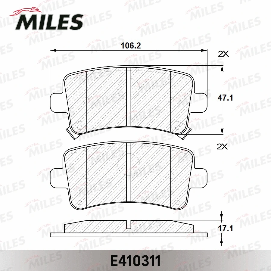 Kit de plaquettes de frein, frein à disque MILES E410311