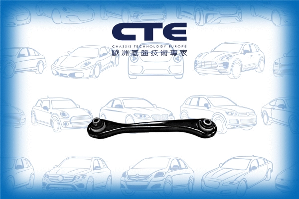 Bras de liaison, suspension de roue CTE CS-2027L