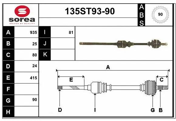 Arbre de transmission STARTCAR 135ST93-90