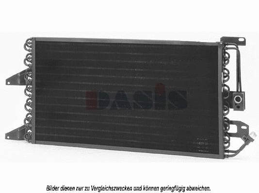 Condenseur, climatisation AKS DASIS 082310N