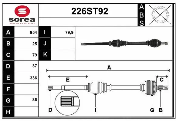 Arbre de transmission STARTCAR 226ST92