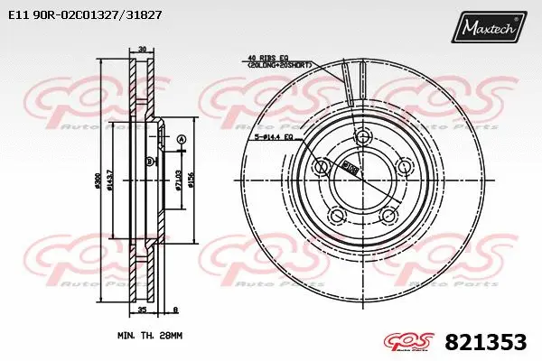 Disque de frein MAXTECH 821353