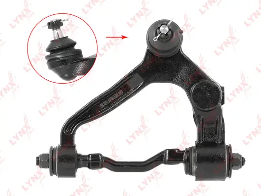 Bras de liaison, suspension de roue LYNXAUTO C5320L