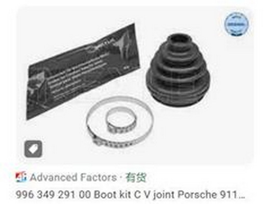 Jeu de joints-soufflets, arbre de commande ZPY 970 349 291 00