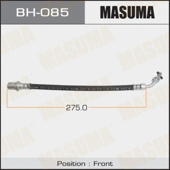 Flexible de frein MASUMA BH-085